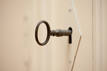 Key hole