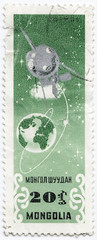 Stamp printed in Mongolia  shows the soviet space explorations
