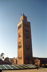 Koutoubia Mosque, Marrakesh, Morocco