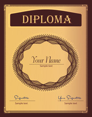 Diploma vector