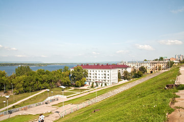 Obraz premium Samara, urban view