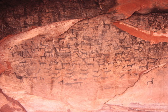 Arte Rupestre en Inca Cueva