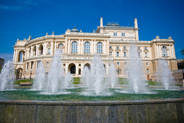 Naklejka premium Опера