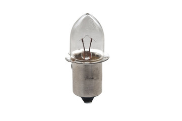 Small Low Voltage Bulb