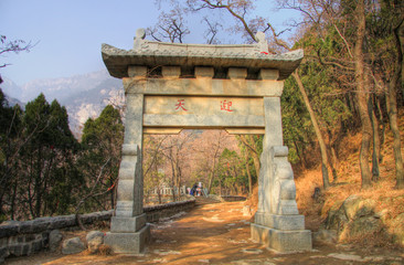 the entrance gate mount taishan
