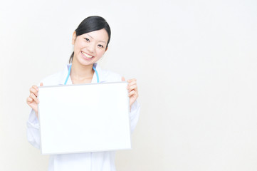 japanese doctor has a blank board