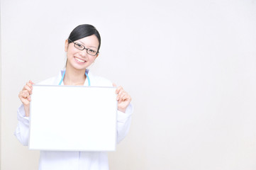 japanese doctor has a blank board