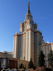 Naklejka premium Moscow state university of Lomonosov