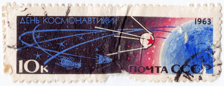 Stamp Printed In USSR Shows Soviet Exploration Space