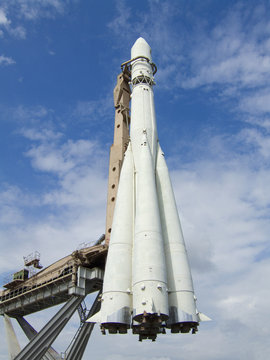 Legendary Soviet Rocket In Moscow