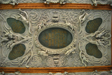 Deckenfreske © DaiSign