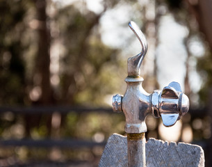 Water Fountain on trail in park