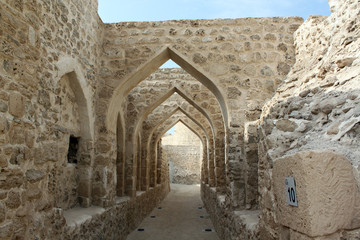 Bahrein fort