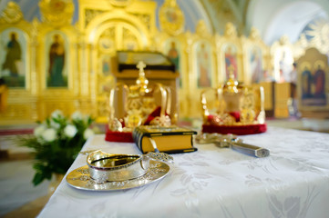 Orthodox wedding objects