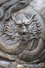 Chinese statue, Buddha Park, Korat