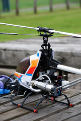 radio controlled helicopter vertical