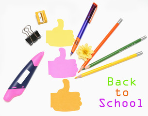 School supplies on white background