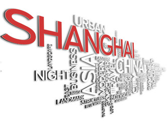 Shanghai - 3D Typography