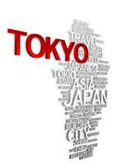 Tokyo - 3D Typography Wallpaper