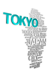 Tokyo - 3D Typography Wallpaper