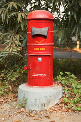 Fototapeta na wymiar Indian letterbox