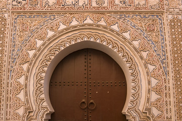 Islamic Doorway