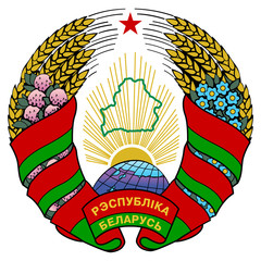 Belarus Coat of Arms