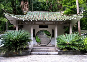 Foto op Canvas Guilin park: round gate up the hill. © Klodien