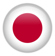 Japanese Flag Button