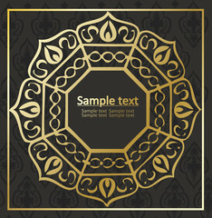 Vintage background with copy space vector