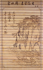 painting on bamboo background © birdmanphoto