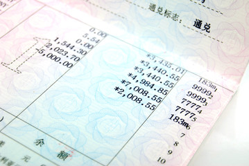 chinese bankbook