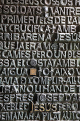 Fototapeta premium Closeup detail of one of the doors at Sagrada Família