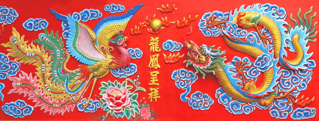great chinese paint wall in pattaya - 25270757