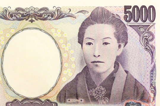 日本紙幣の5000円