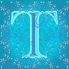 Letra t azul turquesa decorada, te