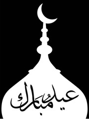 Creative eid background design