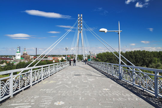 Cable-stayed Lover Bridge, Tyumen, Russia