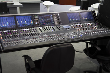 Audio Mixer