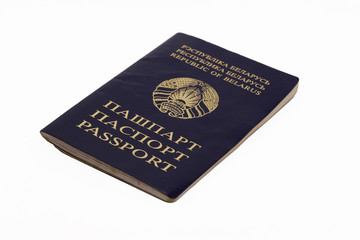Belarus, Pass, Passport
