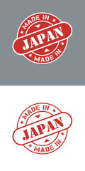 Made in Japan - Vecteur