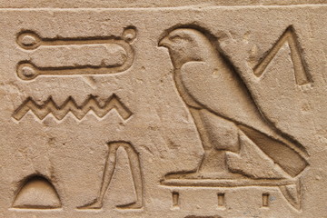 Hiéroglyphes