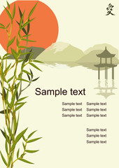 vector background with pagoda and bamboo