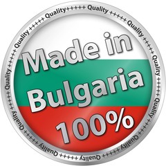 made in Bulgaria 100%