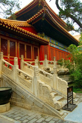 Fototapeta premium Forbidden city