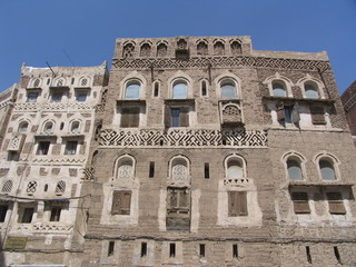 Earth Architecture, Yemen