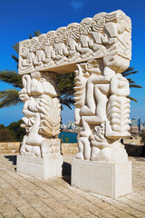Arch in Jaffa, Israel - obrazy, fototapety, plakaty