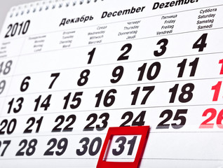 Last day of the 2010 year. 31 december. paper calendar. - obrazy, fototapety, plakaty