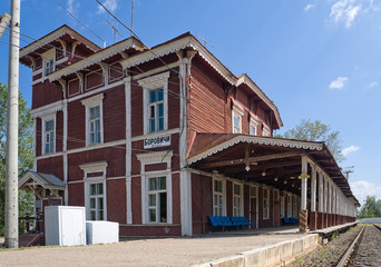 Provincial Railway Station