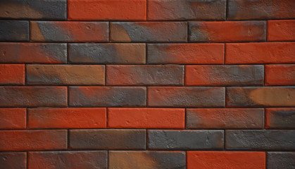 Fototapeta premium brick wall background.